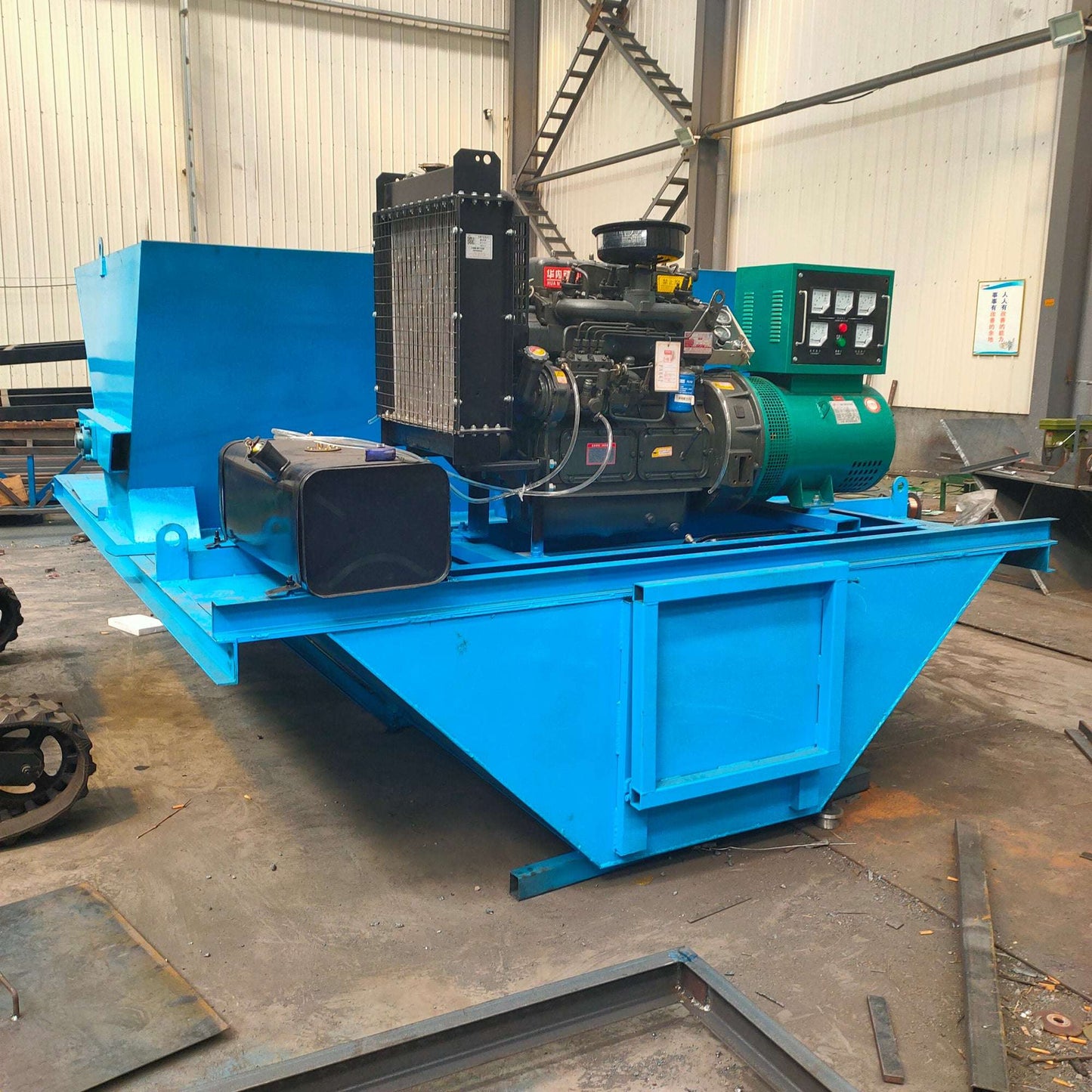 WOMI L-shaped canal lining machine